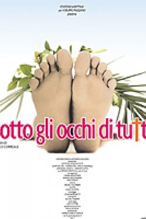 Sotto gli occhi di tutti 2003