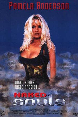 Trapped – Identità nascoste 1995