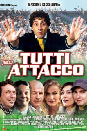 Tutti all attacco 2005