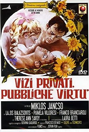 Vizi privati, pubbliche virtù